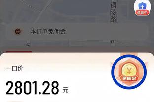 克雷桑谈戴帽：非常开心达到100%的状态，下半场主教练改变打法